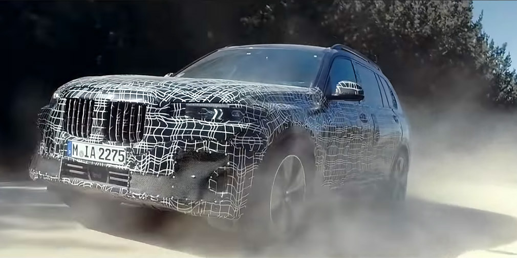 BMW X7: поглянемо на нове покоління популярного позашляховика (ВІДЕО)
