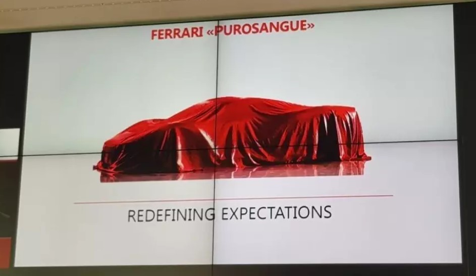 Новий кросовер Ferrari визначився зі своїм ім'ям
