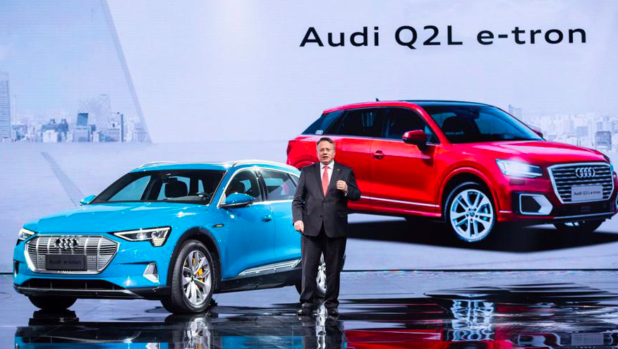 Audi демонструє перший малюнок Q2 L e-tron на електриці