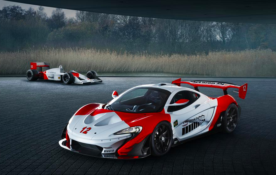 McLaren P1 GTR зробили як болід легендарного Айртона Сенни