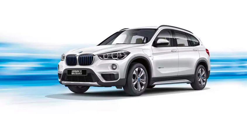 BMW X1 буде споживати лише 1,3 л пального на 100 км шляху
