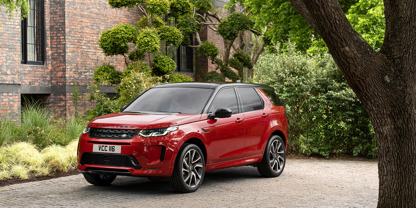 Land Rover Discovery Sport представлений офіційно