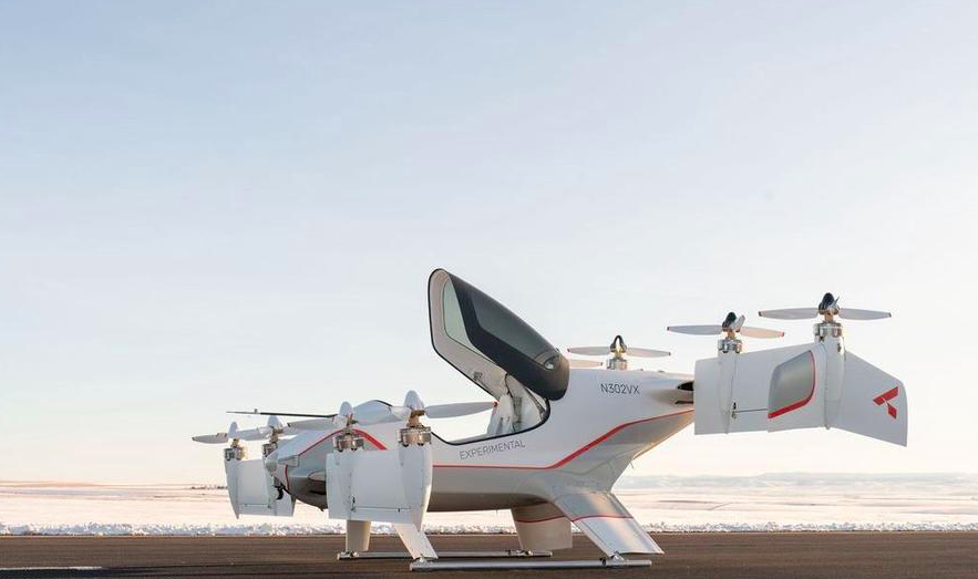 Летюче таксі Airbus показало, що у нього всередині