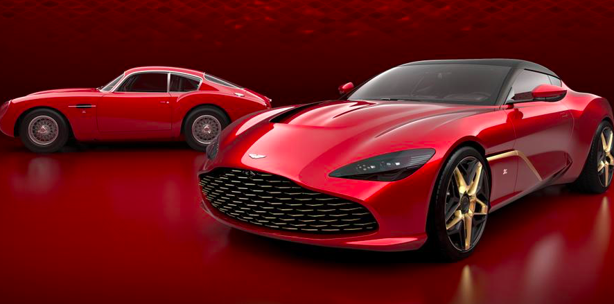 Дизайн колекційного DBS GT Zagato від Aston Martin офіційно визначено