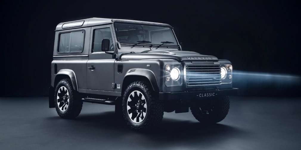 Land Rover створив оновлення своєму старому Defender