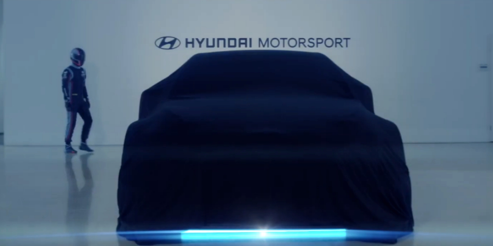 Анонсовано гоночне електричне авто від Hyundai (ВІДЕО)