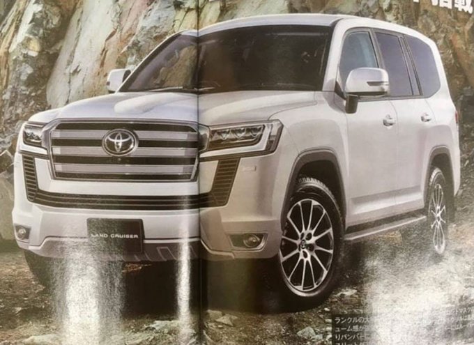 В пресі розсекретили новенький Toyota Land Cruiser 300