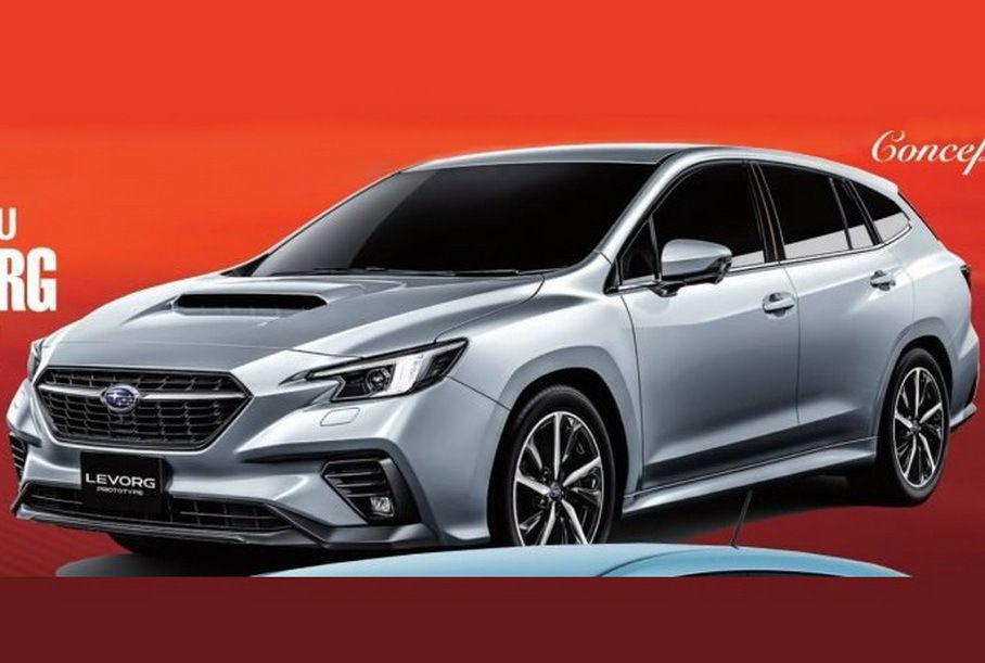 Новий універсал Subaru розсекретили раніше терміну