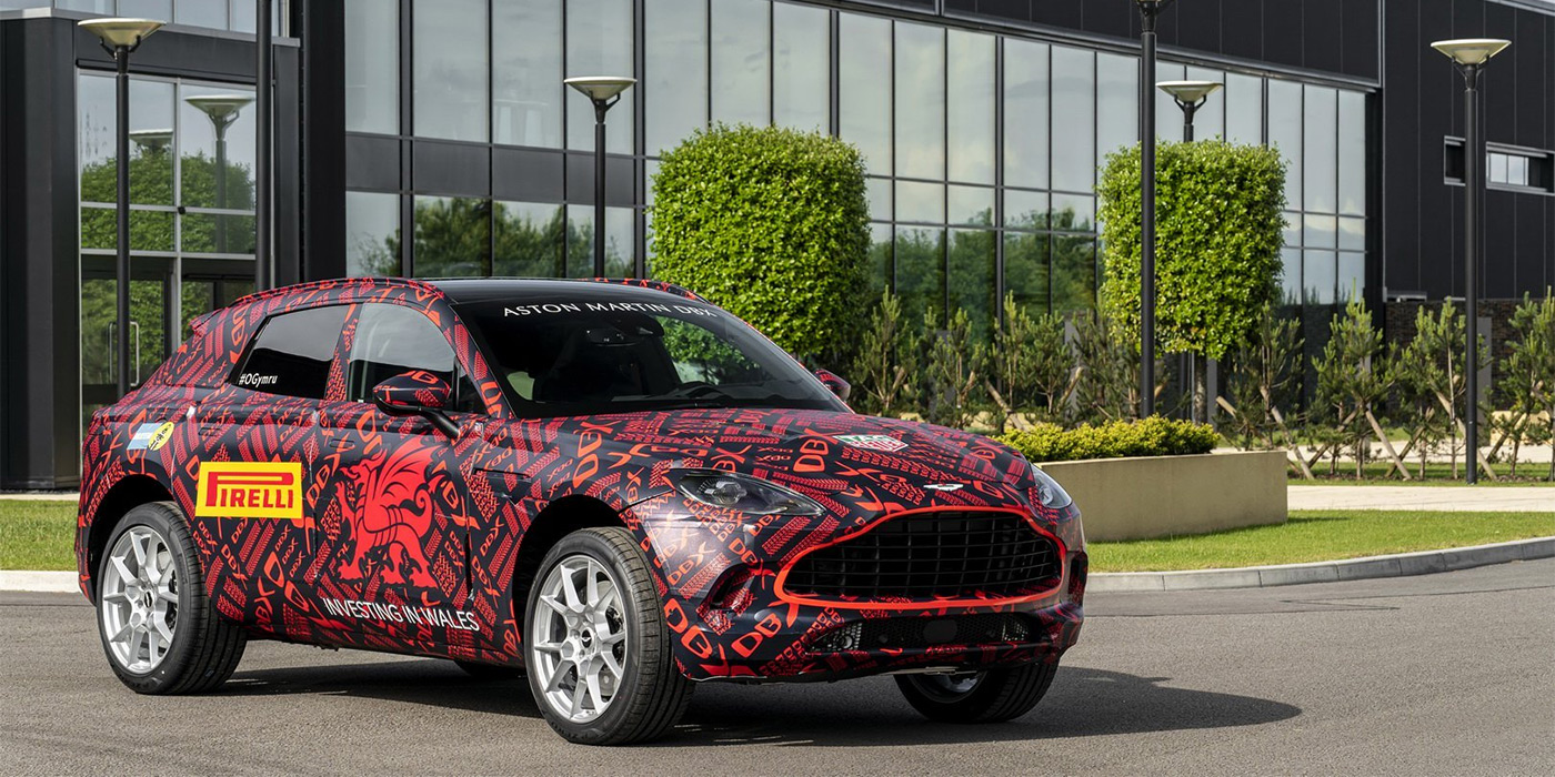 Aston Martin DBX отримав ціну