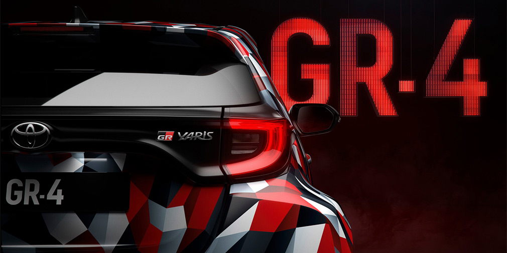 Відео з повнопривідним хот-хетчем Toyota Yaris з'явилося в Мережі