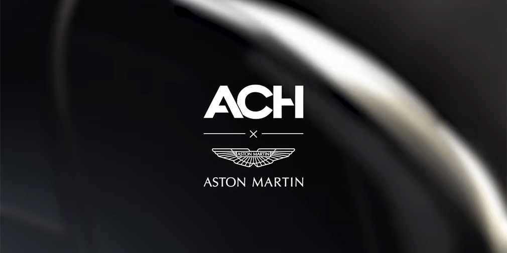 Aston Martin та Airbus будуть випускати спільні вертольоти (ВІДЕО)