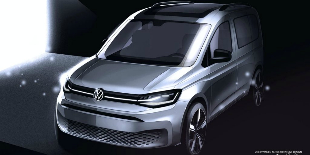 Volkswagen Caddy нового покоління показав свою зовнішність