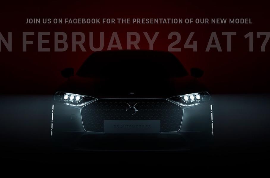 Бренд DS продемонстрував тизер новинки
