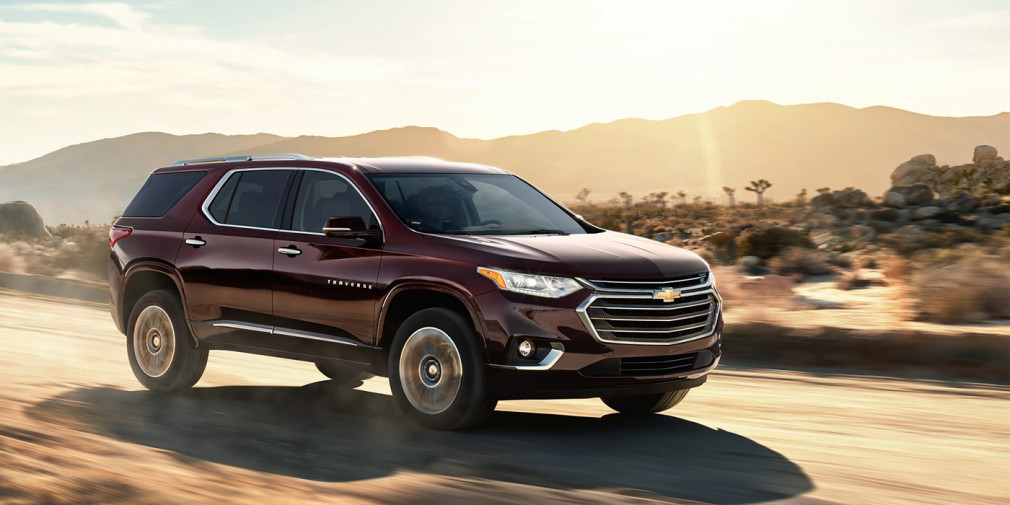 Прем'єра нового Chevrolet Traverse перенесена на 2021 рік