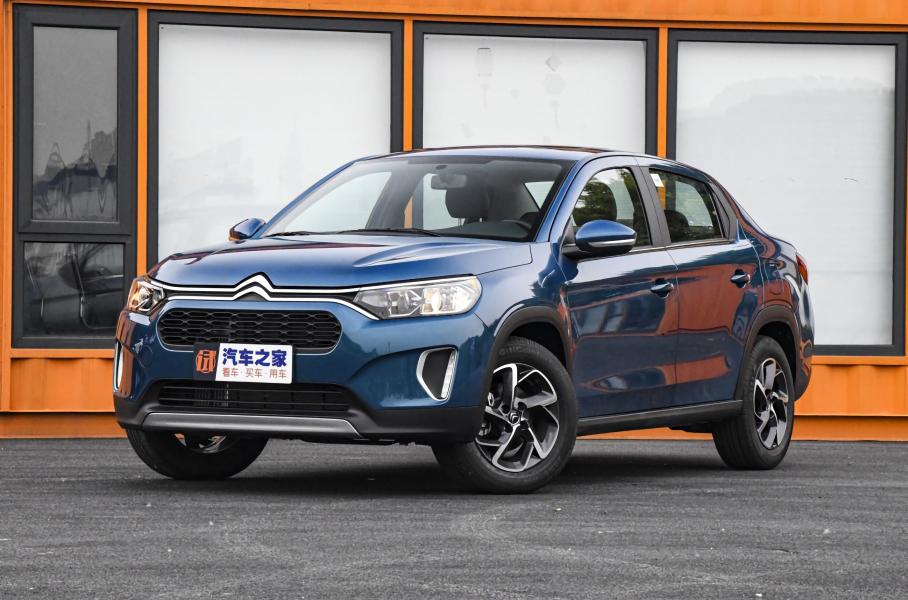 Citroen показав новинку для Китаю