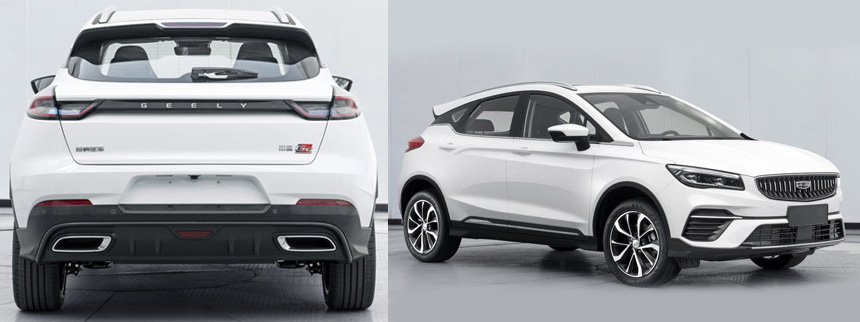 У Geely дебютував новітній Emgrand S SUV