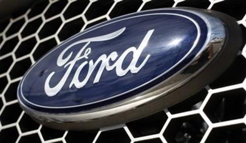 Ford покидає один з найбільших світових авторинків