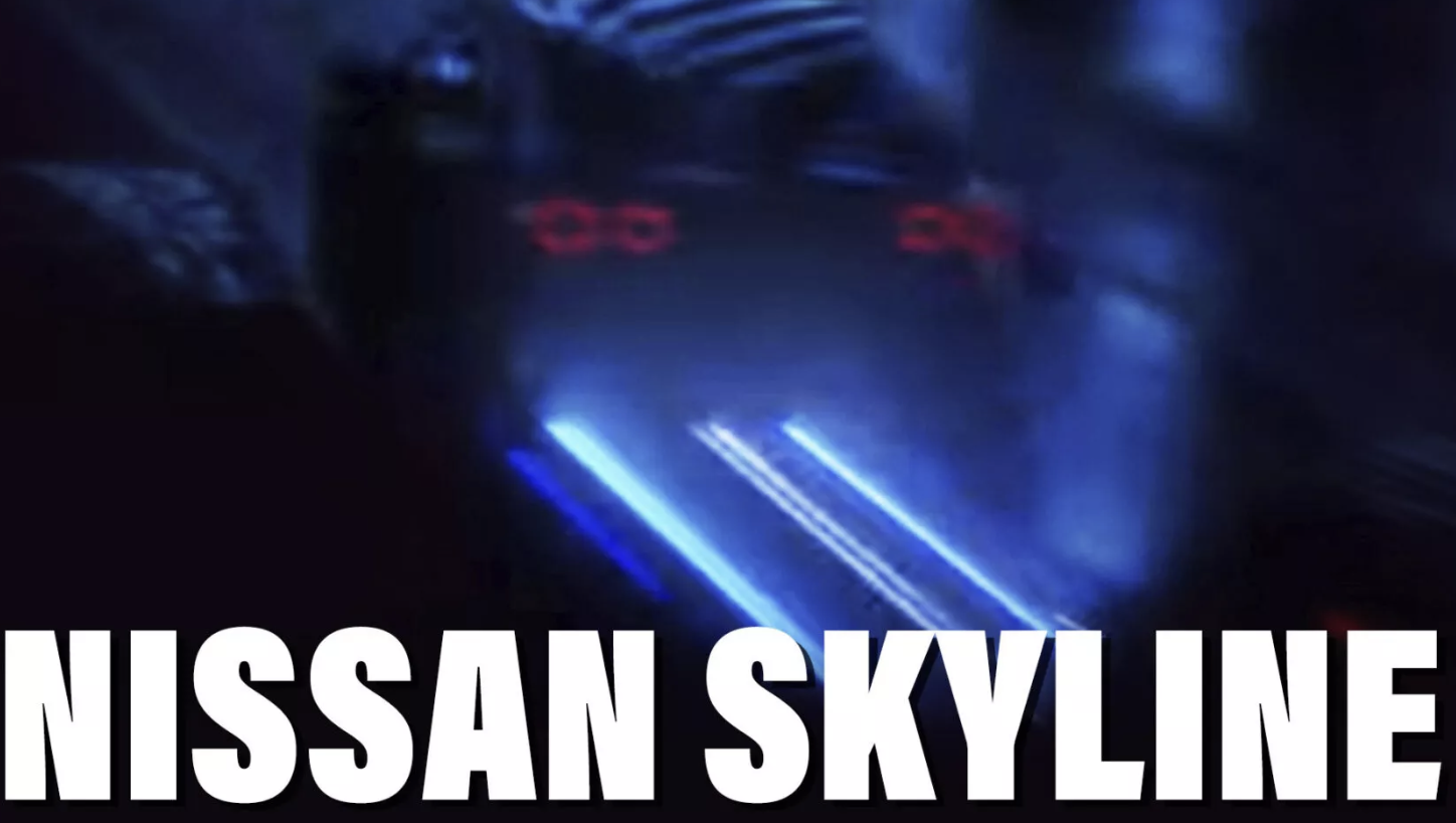 Чи може це бути купе-кросовер Nissan Skyline наступного покоління? (ВІДЕО)