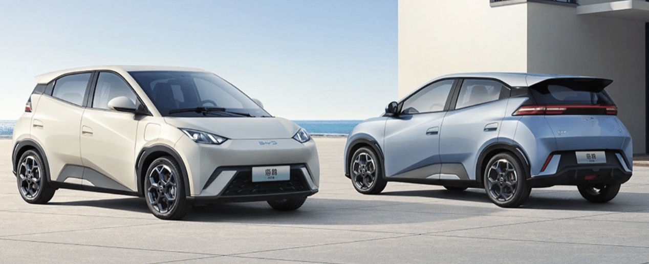 Налаштований випуск хетчбека BYD Seagull 2025, ціна від 9700 USD