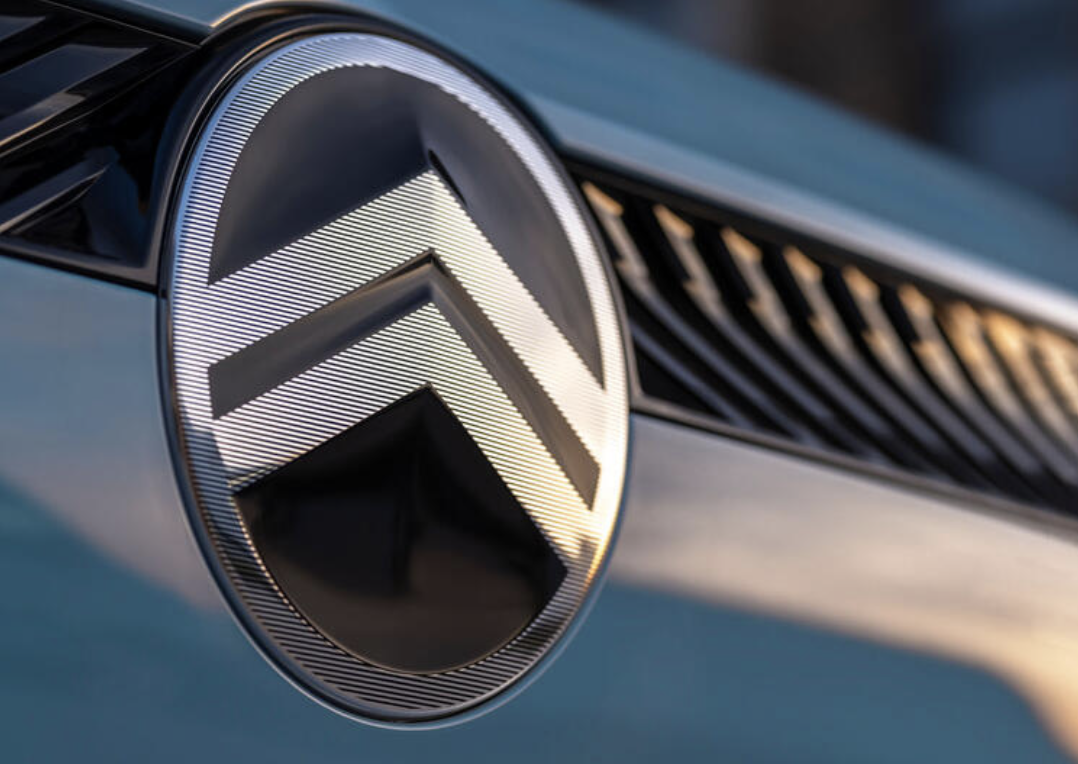 Citroën готується показати новий концепт-кар на Паризькому автосалоні