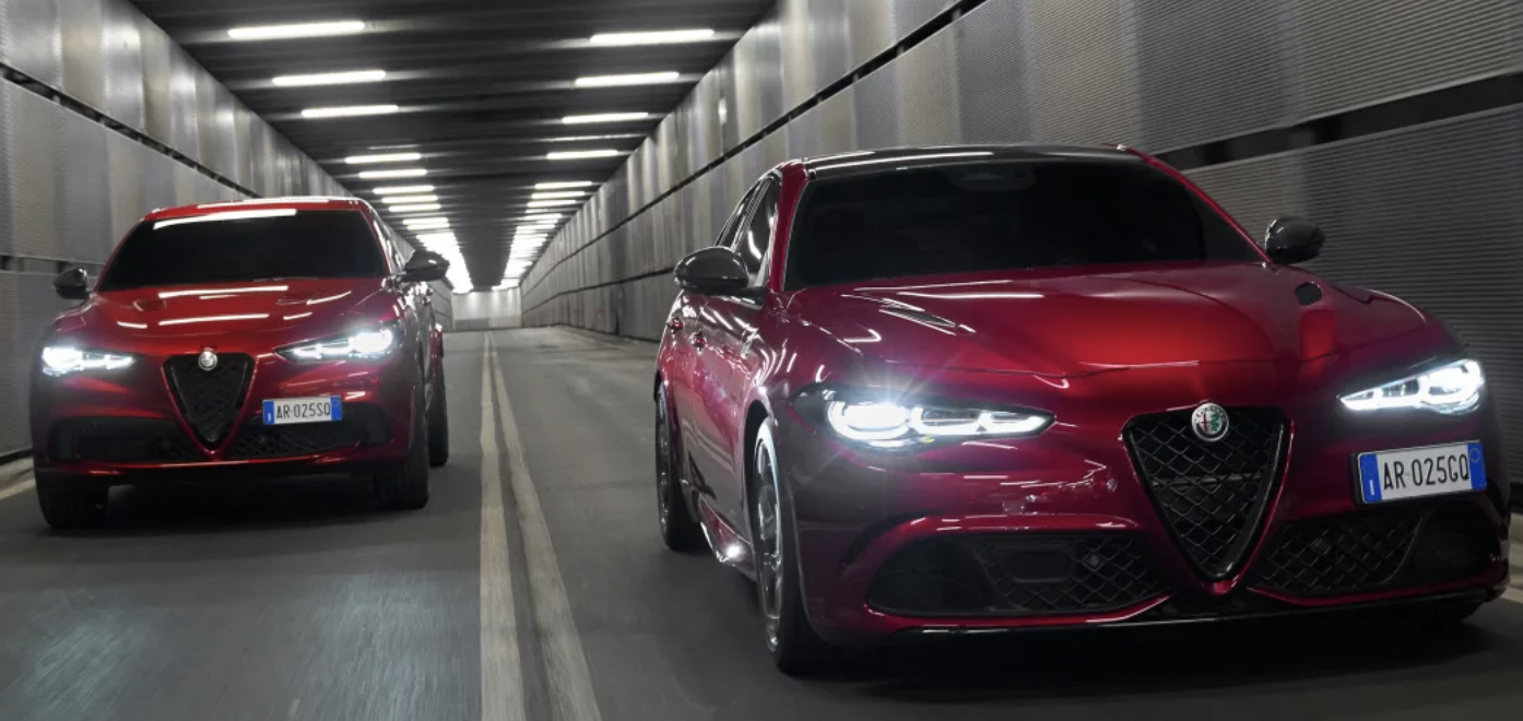 Alfa Romeo Giulia Quadrifoglio Collezione: ексклюзивна версія для обмеженого числа покупців