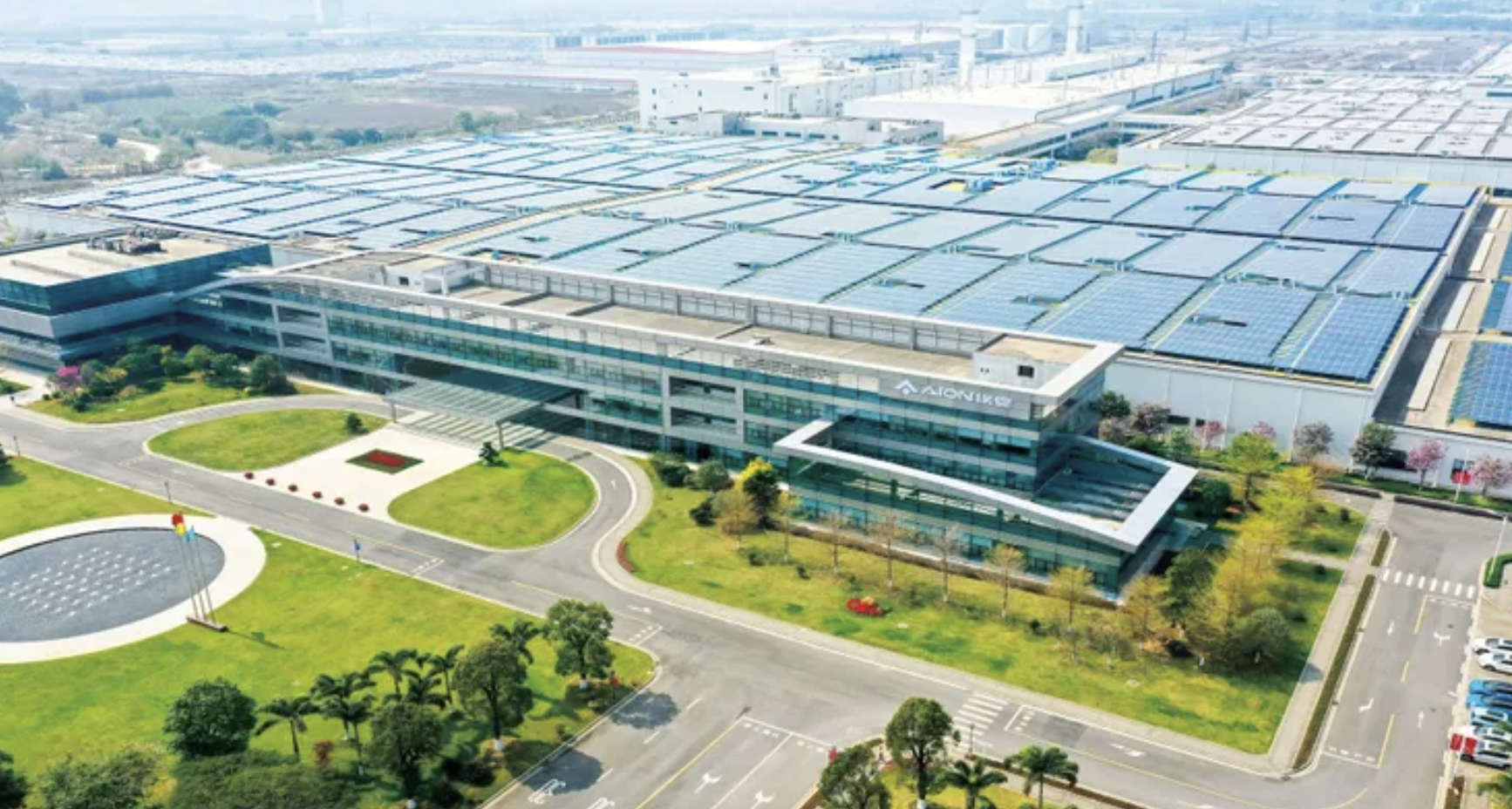 Китайський автовиробник GAC першим відкриє завод у Мексиці