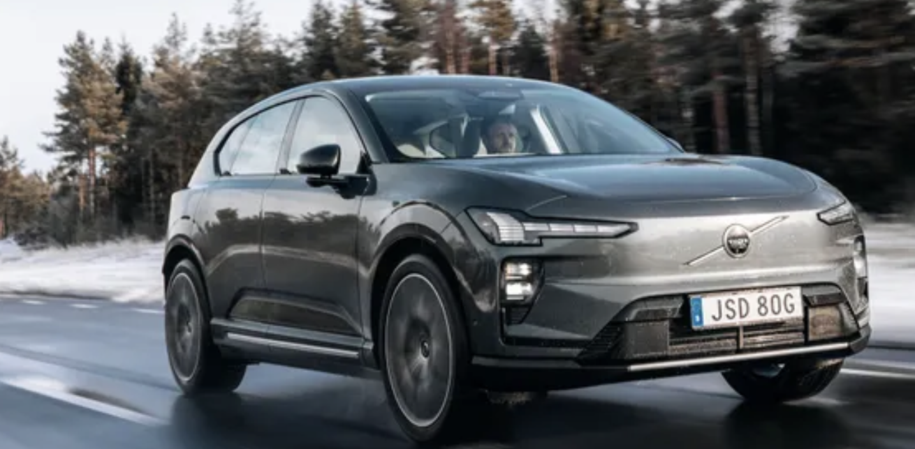 Volvo готує революційний електрокросовер EX60: перші подробиці про новинку