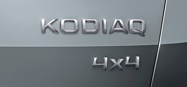 Skoda: новий позашляховик буде називатися Kodiaq