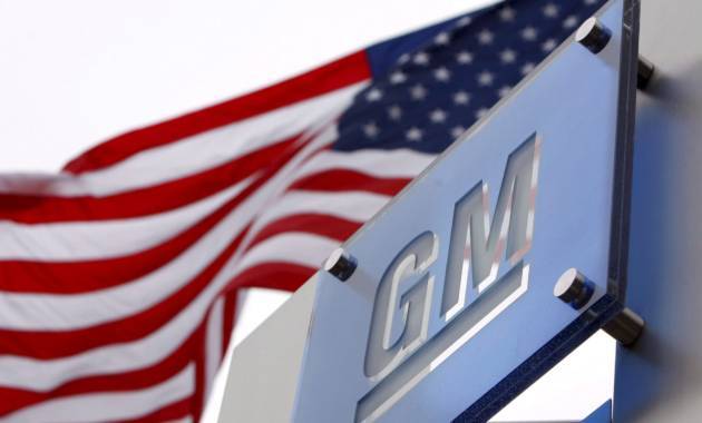 GM поверне гроші за різницю в ціні пального