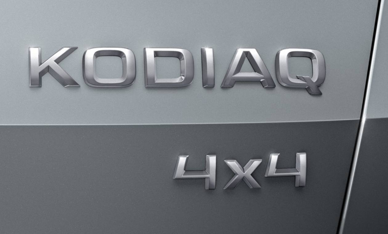 Skoda поширила відеотізери паркетника Kodiaq