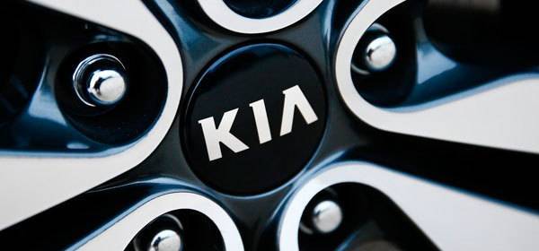 Kia - найнадійніша компанія з виробництва автомобілів