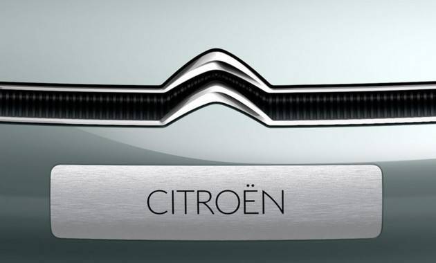Citroen анонсував таємничий концепт-кар