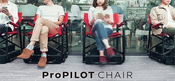 Інновації від Nissan: розроблено сидіння з системою автоуправління