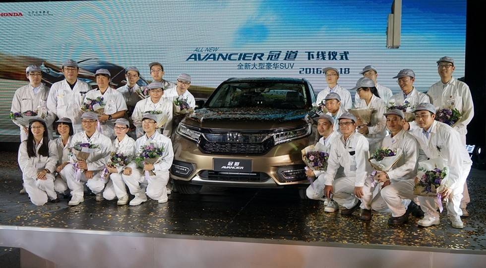 Розпочалося товарне автопромислове виробництво крос-купе Honda Avancier