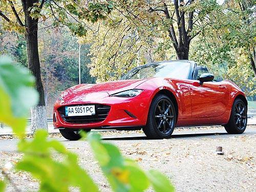 На вихідних у Києві пройдуть Mazda Open Days