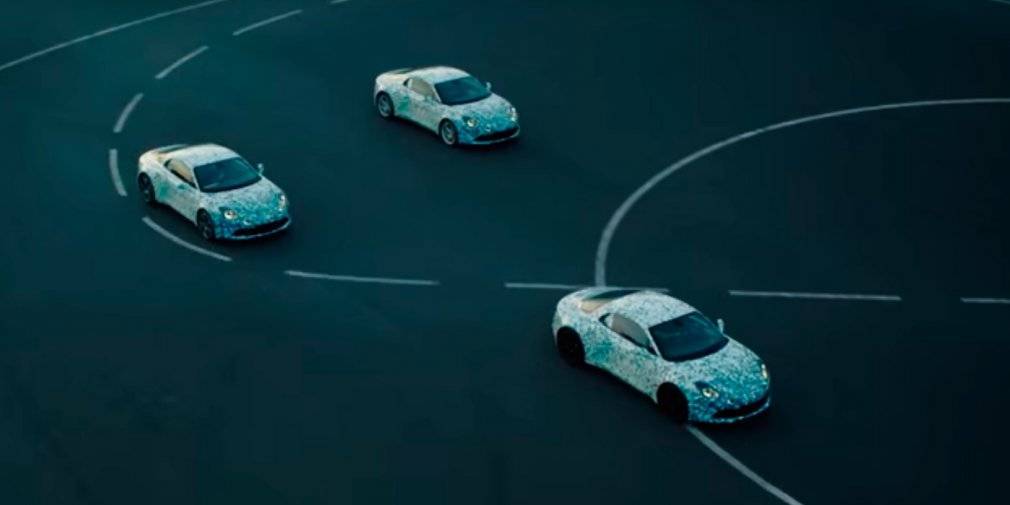 Новітній спорткар Alpine вперше зафіксований на відео