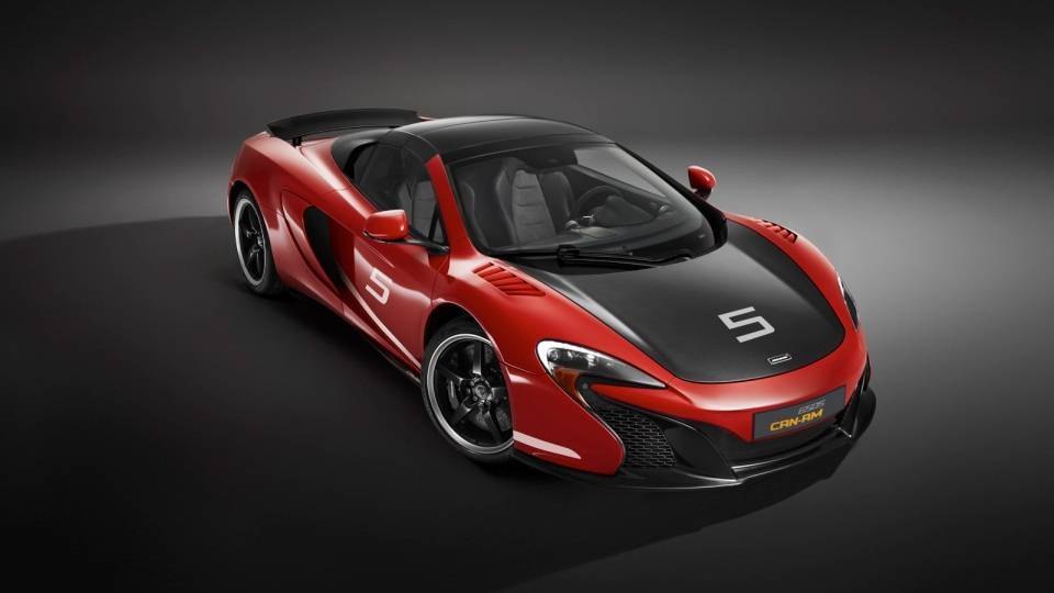 McLaren надав дорожньому спорткару гоночного вигляду