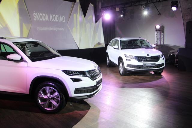 Відбулася презентація Skoda Kodiaq для України