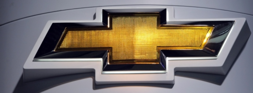 Chevrolet залишить ще кілька авторинків