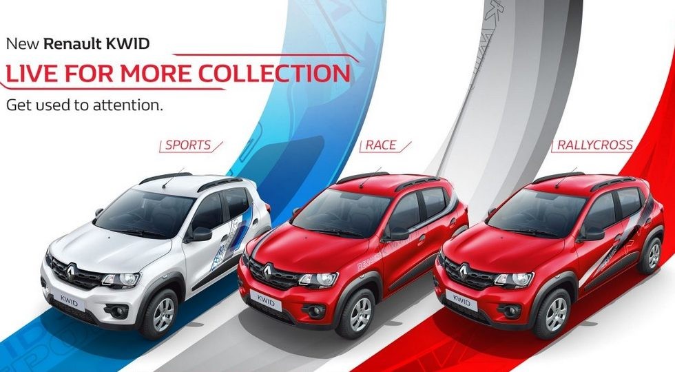 Renault Kwid отримав більш яскраве виконання