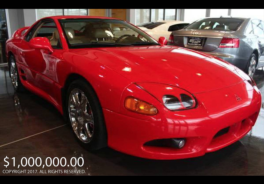 Американець продає Mitsubishi 1998 року за $1 мільйон