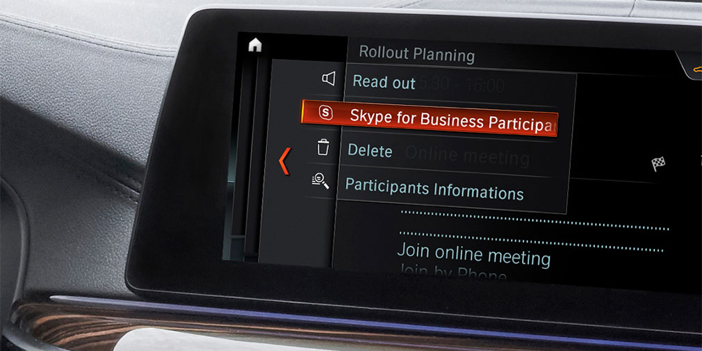 У машинах BMW з'явиться Skype