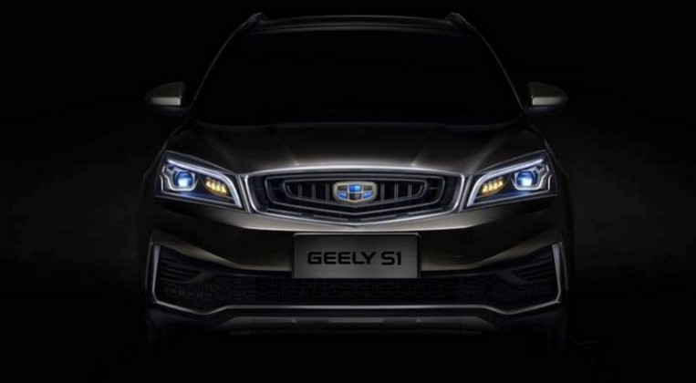 Geely продемонструвала свій новенький паркетник