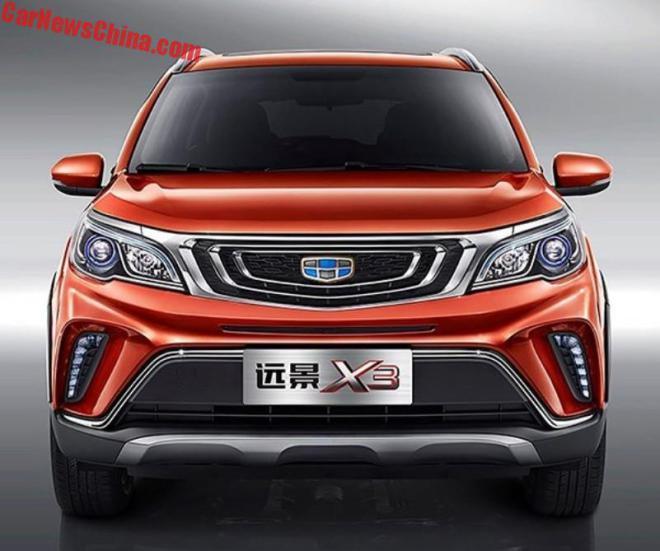 Новий кросовер Geely отримає ціну від $9000