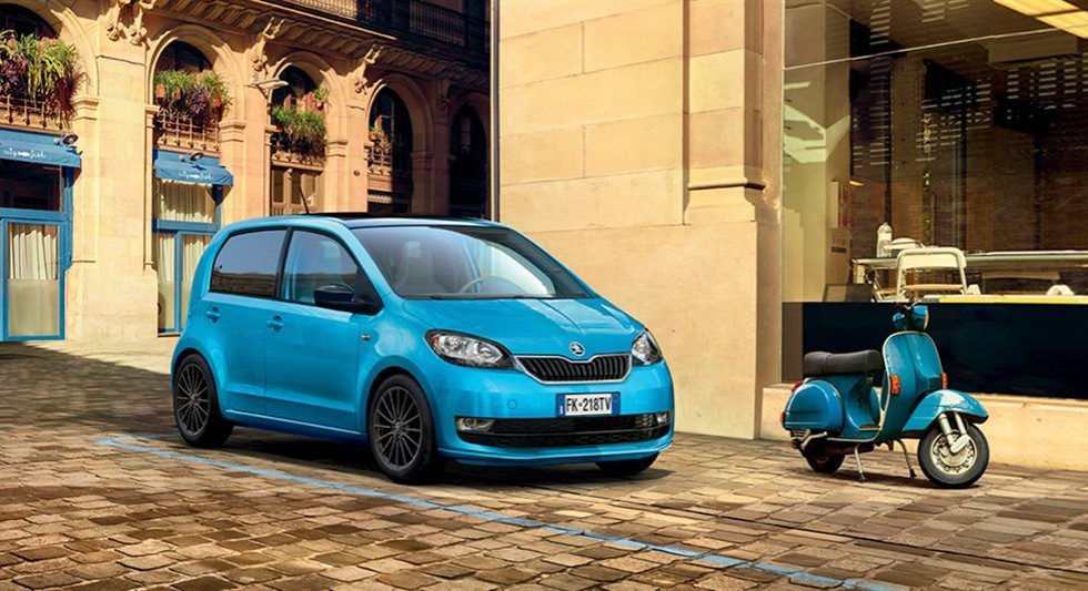 Найменший автомобіль Skoda отримав нову версію