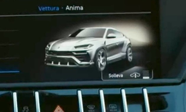 Lamborghini взяла і спеціально розсекретила дизайн Urus раніше часу