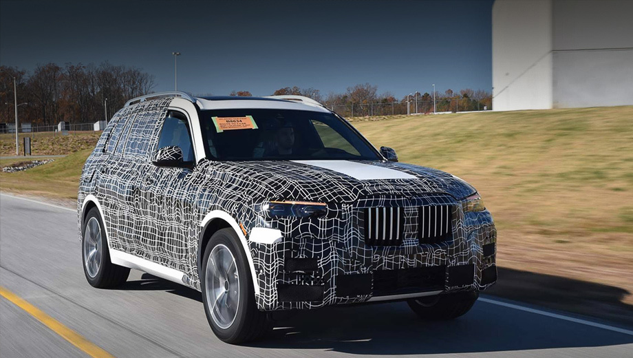 Перші попередні фотографії нового кросовера BMW X7
