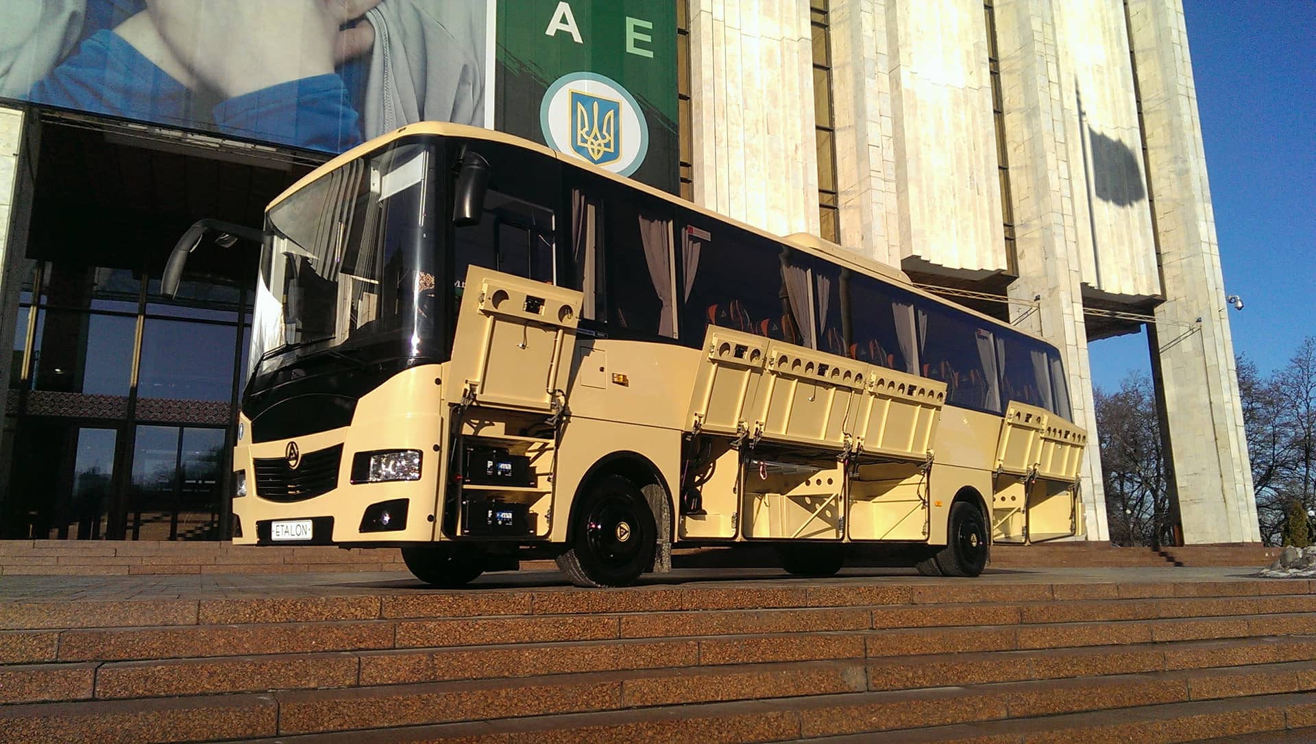 На чернігівському автомобільному заводі збільшили випуск у 20 разів
