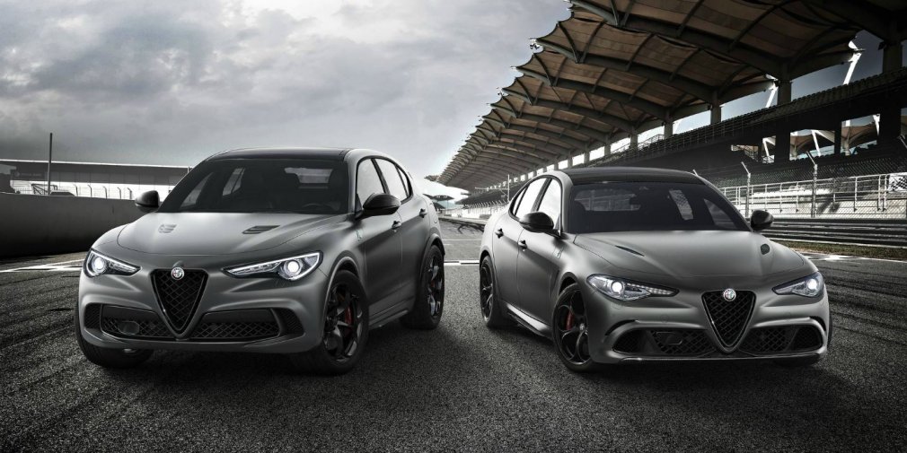 Спеціальні версії найшвидших Alfa Romeo присвячені треку Нюрбургрінг