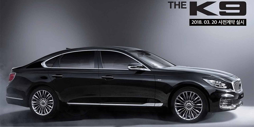 Kia достроково відкрила всі таємниці по Quoris